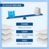洁柔 甄选有芯卫生卷纸TJ017201A 无香4层*10卷/1400g/提-rxs 商品缩略图3