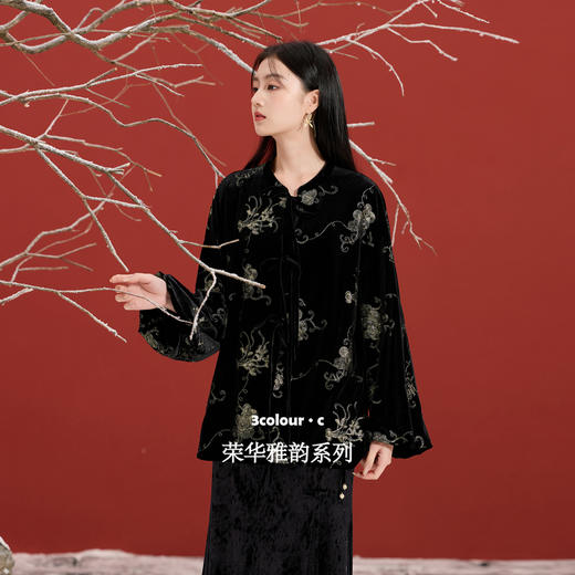 三彩【落日熔金】2025冬季新款绣花丝绒外套灯笼袖上衣C 商品图1