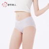 都市丽人内裤RC提花内裤女士平角内裤女内裤纯棉内裤LKH5Q7 商品缩略图2