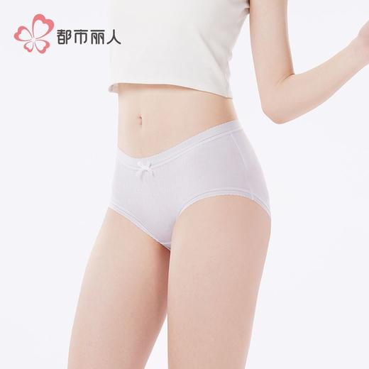 都市丽人内裤RC提花内裤女士平角内裤女内裤纯棉内裤LKH5Q7 商品图2