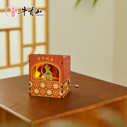 牛首山文创DIY场景手摇八音盒南京纪念品音乐盒玩具送朋友礼物 商品图3
