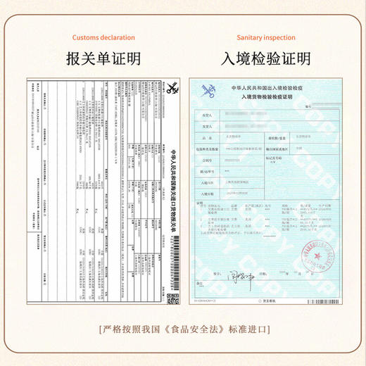 【加州纳帕谷产区】美国艾赞仙粉黛干红葡萄酒  果香洋溢 口感平衡 14.5%vol 商品图9