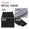 都市丽人保暖裤锦纶女士打底裤可外穿打底裤中九分女裤LLH4A6 商品缩略图7