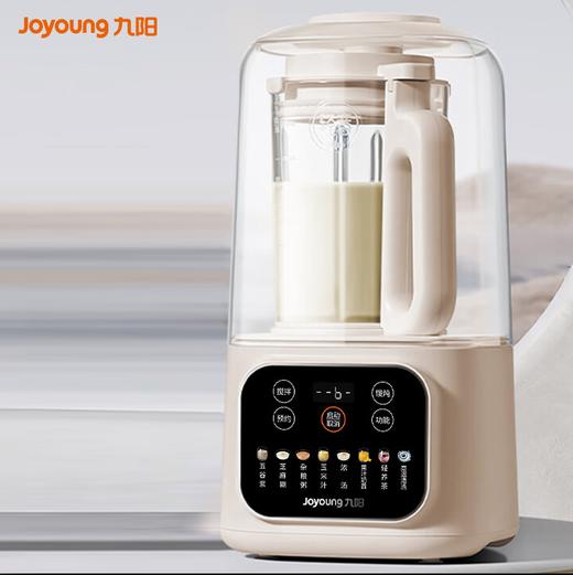 九阳 L15-P517 破壁机（迎）—rxs 商品图0