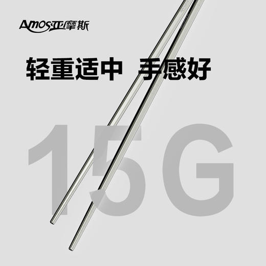 【轻重适中】亚摩斯纯钛筷子单双礼盒装 商品图4