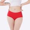 都市丽人内裤锦氨内裤女士平角内裤女内裤零感无痕内裤LKH5N5 商品缩略图1