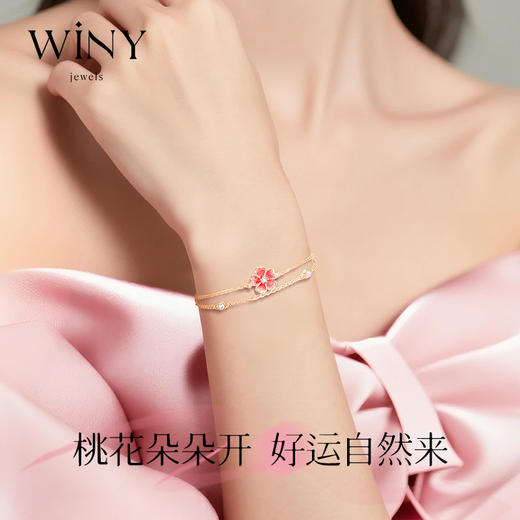 Winy  s925银玫瑰金・绯花誓手链搭配合成立方氧化锆送女友闺蜜节日生日礼物 商品图6
