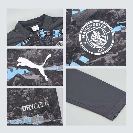 小李子PUMA彪马曼城半拉链足球运动长袖训练服成人男779156 74 商品图3