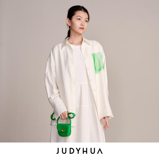 JUDYHUA J For Judy 解构绿意网纱立体褶长袖衬衫 商品图2