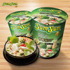 养养（YUMYUM）泰式青咖喱味汤方便面 （杯面） 70g*2杯 组合装 速食方便面 /粮油调味 /方便食品 /方便面 商品缩略图3