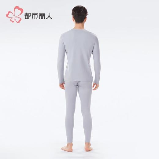 都市丽人保暖内衣阳离子磨毛绒男士保暖衣长袖长裤保暖衣套装FWHA 商品图3