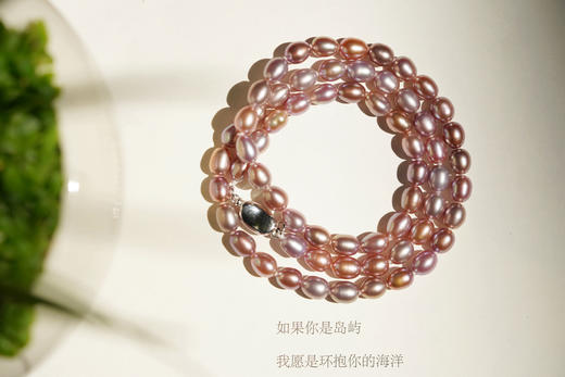 砚宝3年经典｜金属香芋色珍珠项链 商品图0