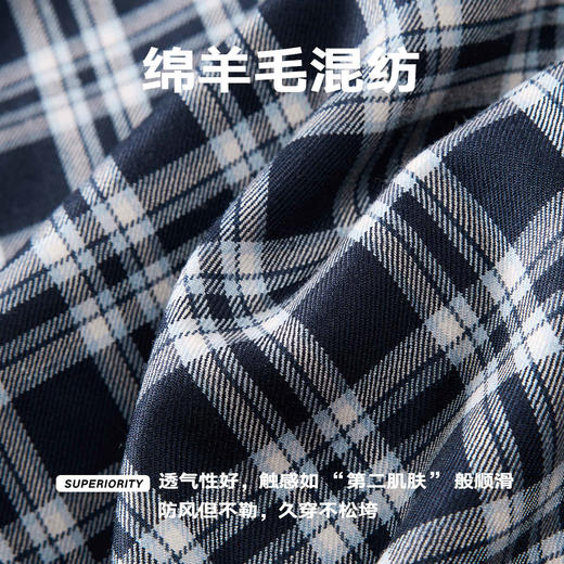 NPC潮牌绵羊毛混纺格纹翻领夹克男短款蓝白格纹NP57TJ48 商品图4