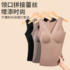 【无痕蚕丝固定带罩杯】磨毛夹层大码打底保暖背心 女免穿文胸内衣  商品缩略图3