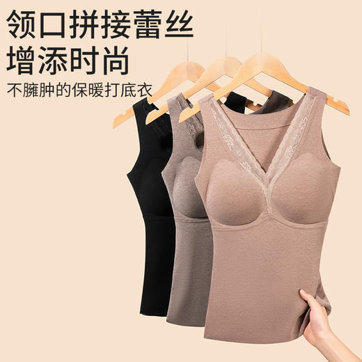 【无痕蚕丝固定带罩杯】磨毛夹层大码打底保暖背心 女免穿文胸内衣  商品图3