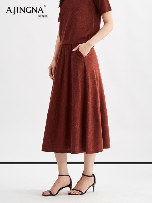 【松弛慵懒】阿菁娜亚麻绵羊毛混纺中长款半身裙F30Q313002 商品图1