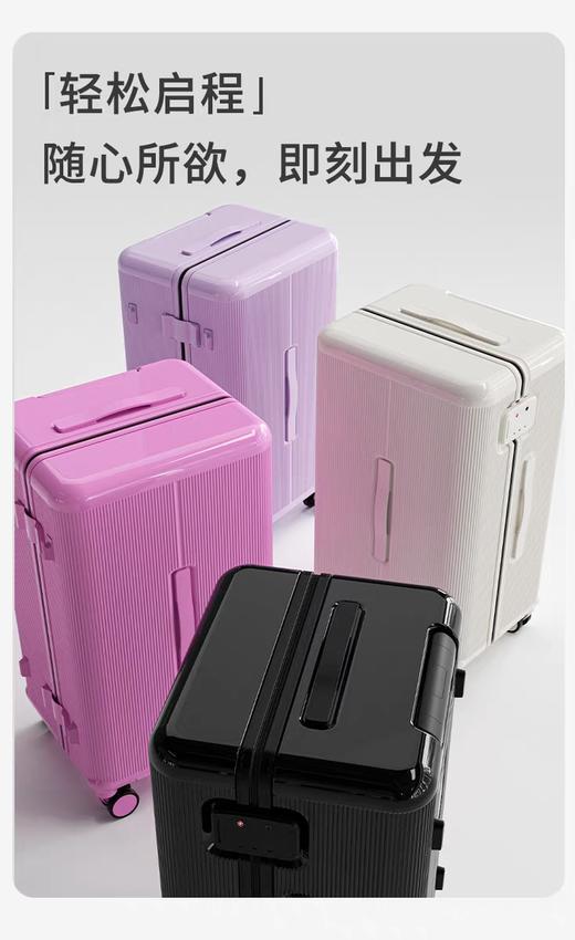 【明星同款】时尚简约大容量行李箱 PC 拉杆箱 20寸24寸26寸28寸 男女同款情侣款 多色 商品图2