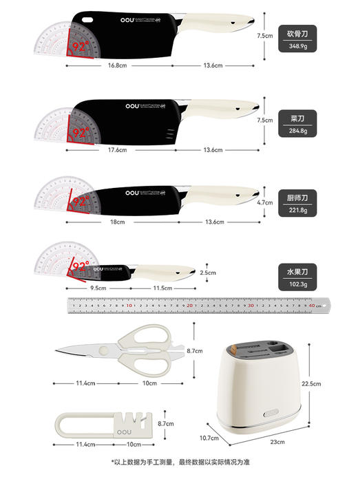 OOU  黑鲸系列抗菌七件套 商品图1