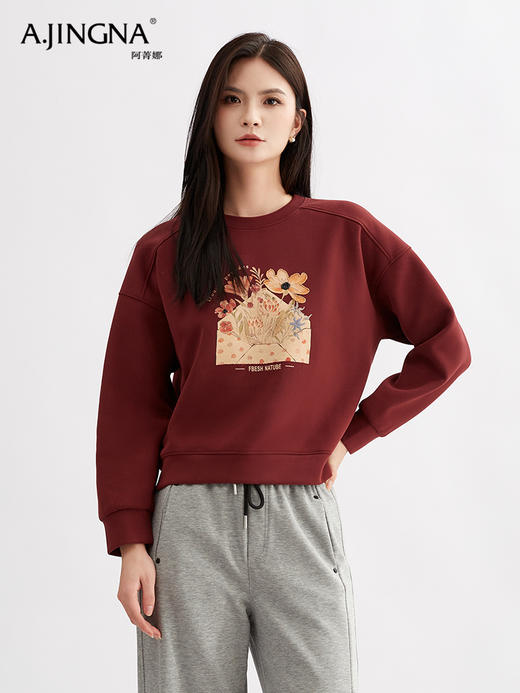 【元气阳光】阿菁娜休闲宽松花卉设计感卫衣F30Q302032 商品图3