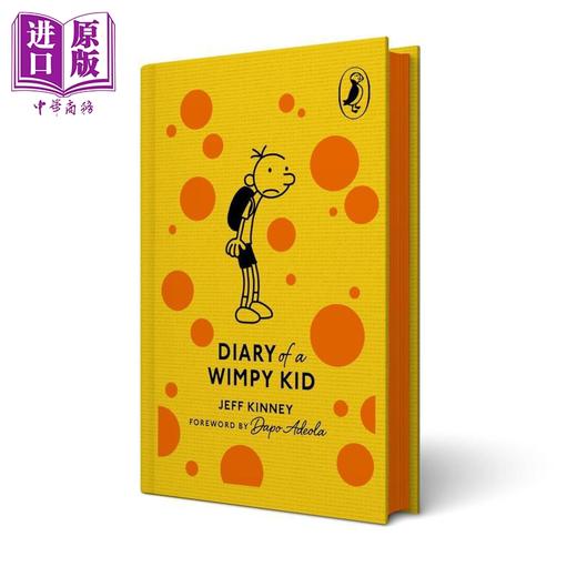 预售 【中商原版】企鹅小书 布面彩边 小屁孩日记 Diary of a Wimpy Kid Book 1 英文原版 儿童读物 Puffin85周年珍藏版 畅销经典 商品图1