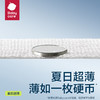 babycare纸尿裤airpro超薄透气婴儿宝宝尿不湿 商品缩略图2