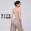 【限时秒】YOGACODE【火树银花系列】运动背心女带胸垫免穿内衣吊带上衣细肩带工字美背一体式瑜伽背心 商品缩略图3