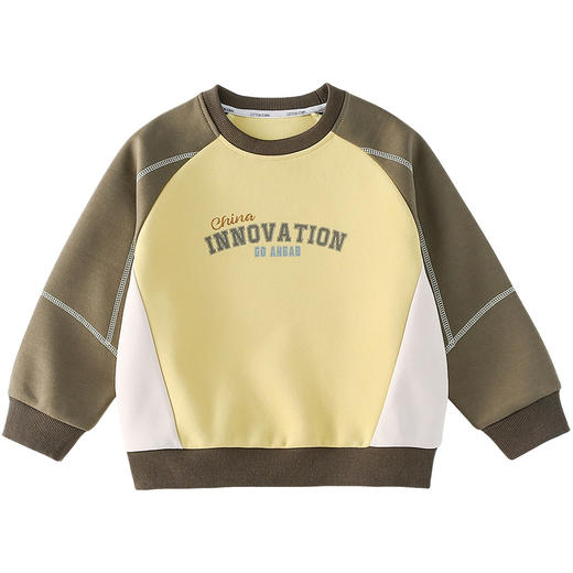 【7A抗菌】棉花堂童趣柔软针织圆领卫衣 FA52110 商品图12