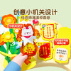 教师节花束儿童3D立体创意手工diy手工材料包 花朵贺卡高级感祝福生日 橙意满满花束教师节礼物 商品缩略图2