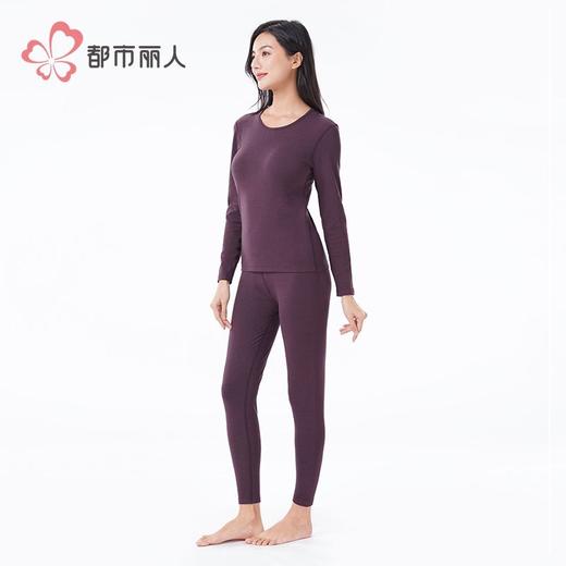都市丽人保暖内衣云彩绒女士保暖衣长袖长裤保暖衣套装LWH1A9 商品图2
