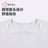 都市丽人保暖内衣阳离子磨毛绒男士保暖衣长袖长裤保暖衣套装FWHA 商品缩略图5