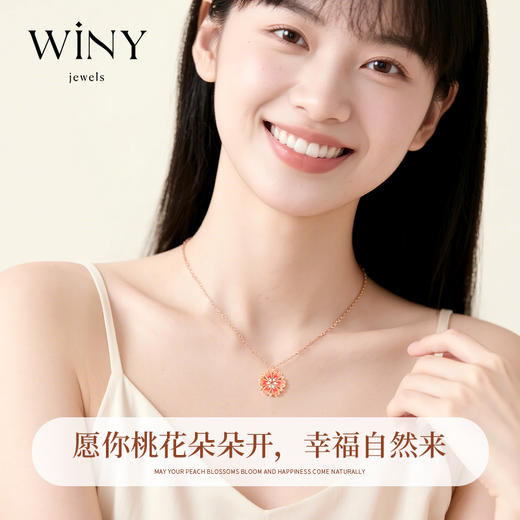 Winy s925银绯钻花环项链玫瑰金色搭配合成立方氧化锆送女友闺蜜节日生日礼物 商品图5