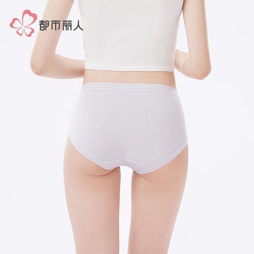 都市丽人内裤RC提花内裤女士平角内裤女内裤纯棉内裤LKH5Q7 商品图3