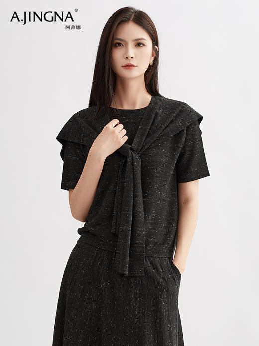 【时髦松弛】阿菁娜简约时尚减龄小披肩F30Q320002 商品图1