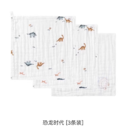 YEEHOO-0配饰类i5手帕3条装30*30CM英氏白YMJSJ0R