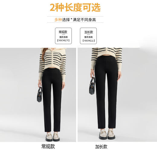 【加绒烟管裤】秋冬新款锦棉直筒小黑裤烟管休闲裤 商品图1