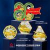 中国兵器·兵工文创官方特许首发纪念套装 商品缩略图1