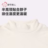 都市丽人保暖内衣牛奶绒绒衣女士保暖衣长袖长裤保暖衣套装LWHAB2 商品缩略图5