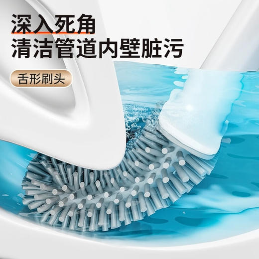 佳帮手马桶刷N04窄刷壁挂款-佳白JBS-MTS-N04A2-JWT 商品图5