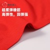 都市丽人内裤锦氨内裤女士平角内裤女内裤零感无痕内裤LKH5N5 商品缩略图5