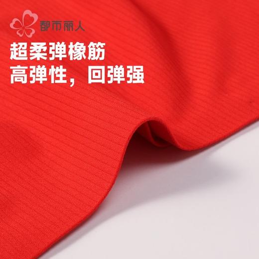 都市丽人内裤锦氨内裤女士平角内裤女内裤零感无痕内裤LKH5N5 商品图5