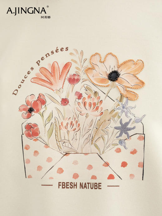 【元气阳光】阿菁娜休闲宽松花卉设计感卫衣F30Q302032 商品图5