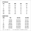 【含桑蚕丝】圣得西男50S纱线针织POLO衫2025秋季款经典翻领上衣 商品缩略图6