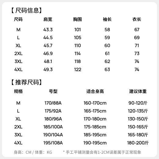 【含桑蚕丝】圣得西男50S纱线针织POLO衫2025秋季款经典翻领上衣 商品图6