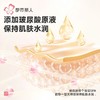 都市丽人保暖内衣阳离子磨毛绒女士长袖长裤保暖衣套装LWHAA6 商品缩略图4