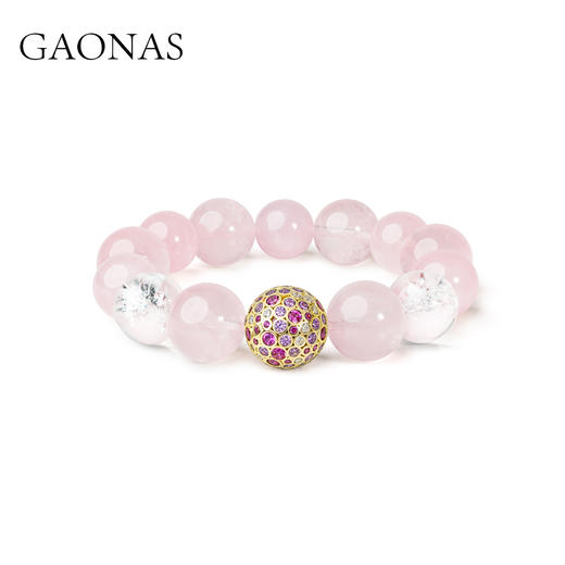 GAONAS  万华镜 时尚贵气粉色15mm手链11625SP 商品图2