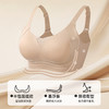 熳洁儿 提拉聚拢无痕内衣百搭光面聚拢防下垂文胸按摩花瓣杯25761505 商品缩略图1