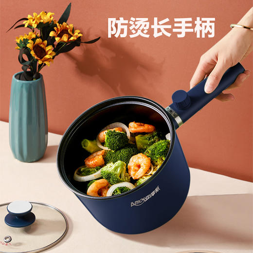 亚摩斯电煮锅AS-EC15K—rxs 商品图3