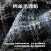 NPC潮牌绵羊毛混纺格纹翻领拉链夹克男毛呢大衣短款秋冬NP57TJ50 商品缩略图4