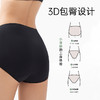 我的花匠，小净裤80支莫代尔棉质纯色女士三角中高腰内裤女舒适透气底裤 商品缩略图2