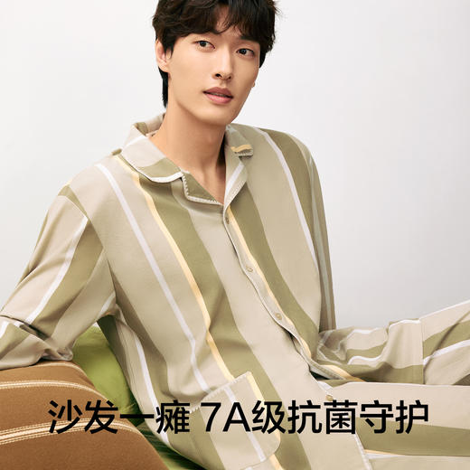 【新品上新】有棵树7A抗菌磨毛薄绒春秋长袖男士家居服套装-P1114 商品图2